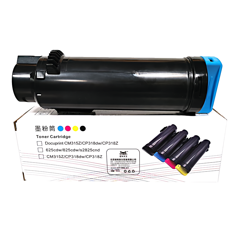 扬帆耐立（YFHC） YFHC-CP318-C-F 6000页 适用富士施乐CP318 粉盒 1.00 只/个 (计价单位：个) 兰色