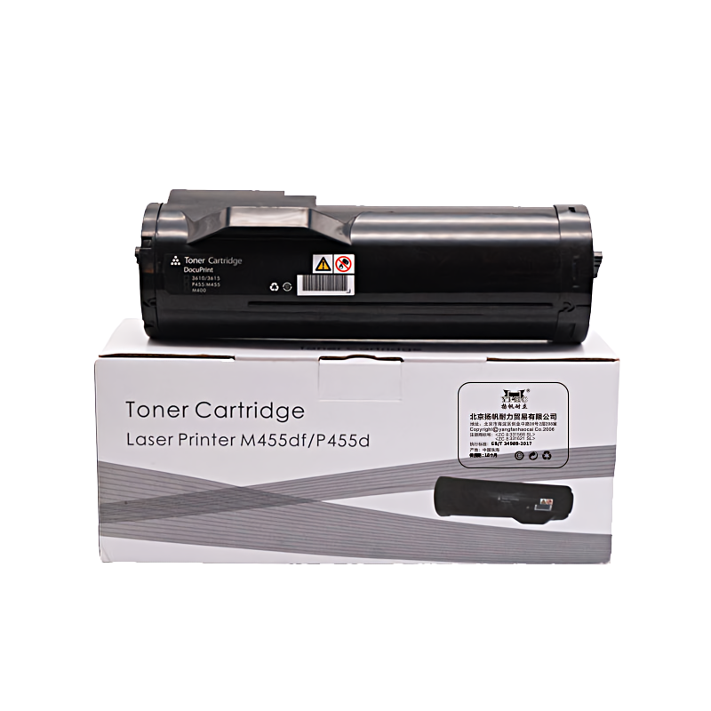 扬帆耐立（YFHC） YFHC-P455X-F 25000页 适用富士施乐P455 粉盒 1.00 只/个 (计价单位：个) 黑色