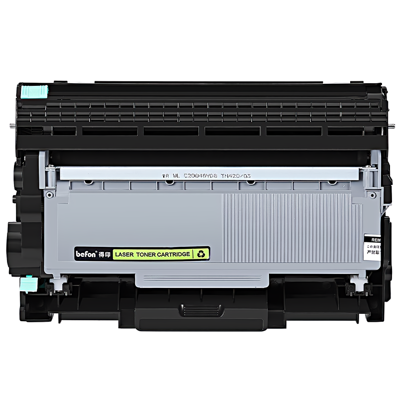 得印 P228b硒鼓+粉盒套装 适用富士施乐M228B M228BF M228Z P228DB P268B P268D P268DW复印机墨盒