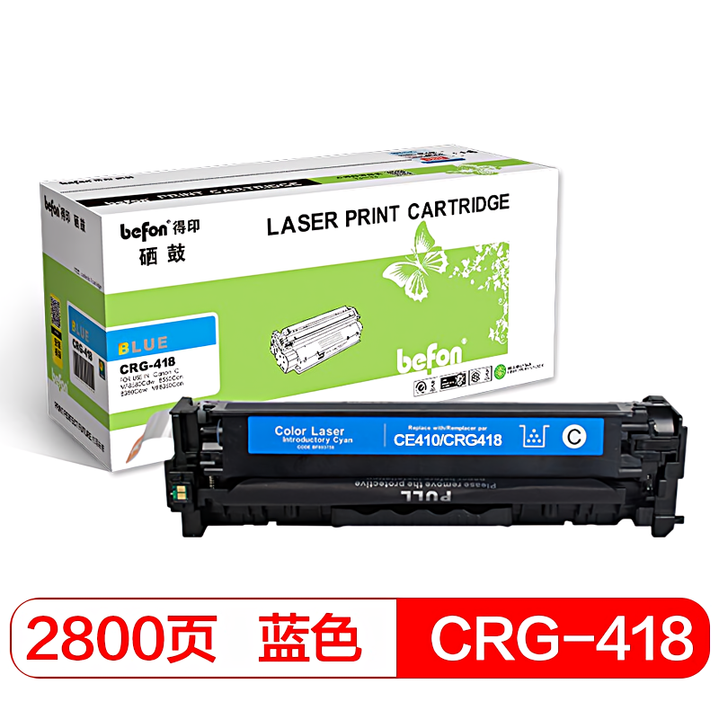 得印CRG-418硒鼓 适用佳能MF8350Cdn/8380Cdw/8580Cdw 单位：支  蓝色