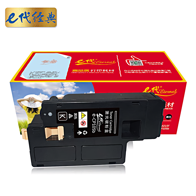 e代经典 CP105b黑色 1400页 适用 施乐CM215fw/CM215f 粉盒 1.00 只/支 (计价单位：支) 黑色
