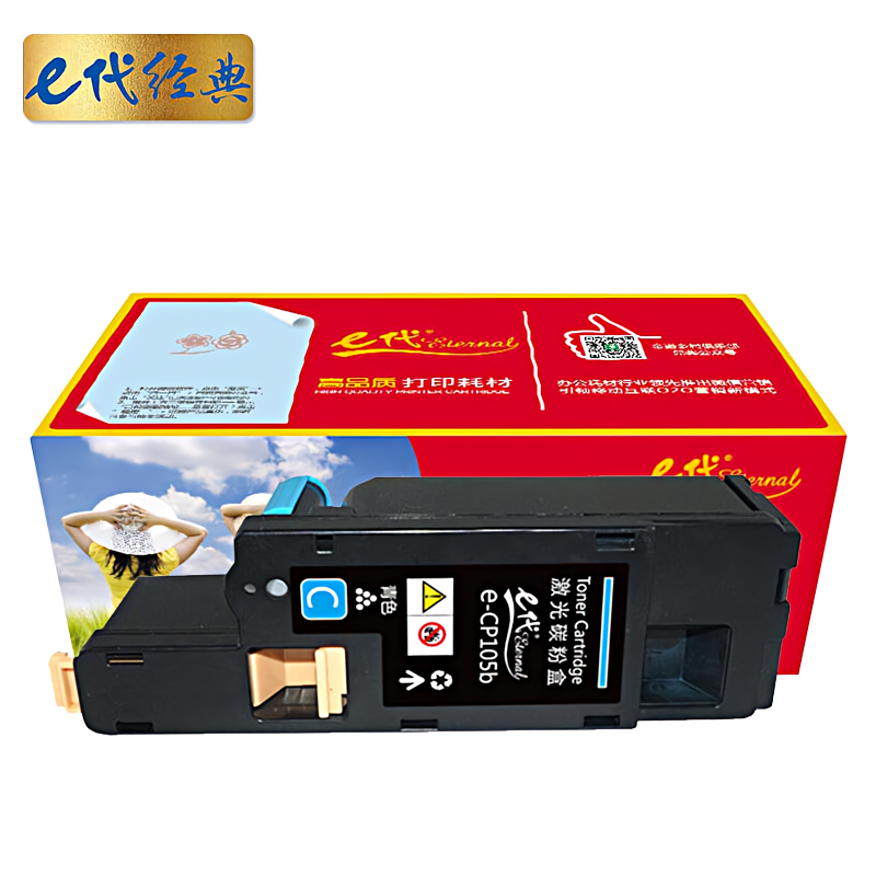 e代经典 CP105b 适用 施乐CM215fw/CM215f 粉盒 1.00 只/支 (计价单位：支) 蓝色