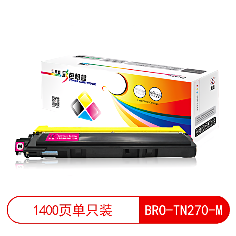 莱盛(laser) LS-BRO-TN270-M 打印量1400页 适用于兄弟HL-3040CN/3070CW/DCP-9010CN,MFC-9120CN/9320CW 粉盒 (计价单位：只) 红色