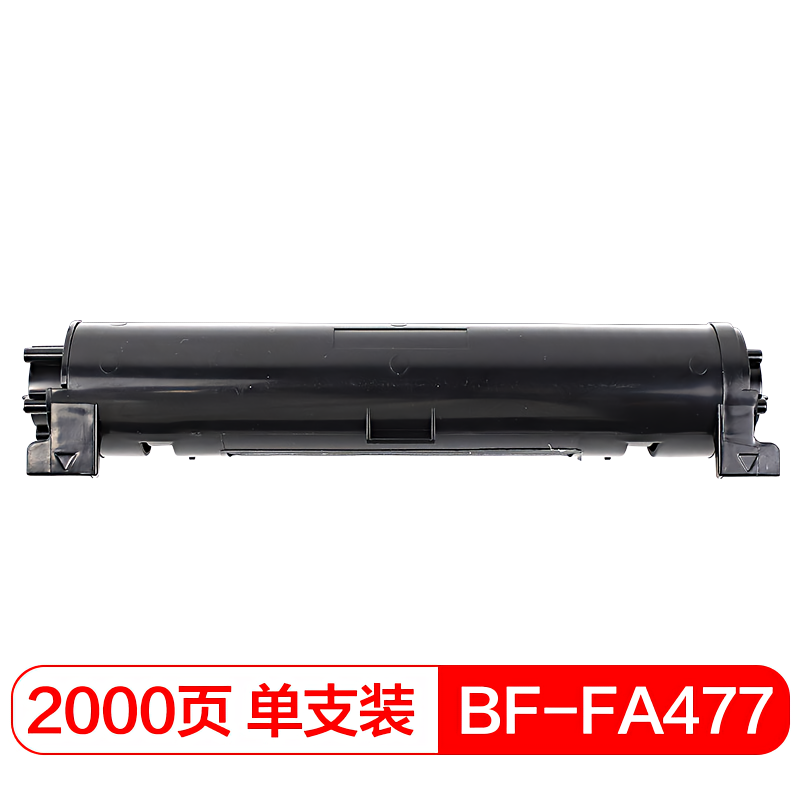 国际 KX-FAC477CN 打印量约2000页  硒鼓 (计价单位：只) 黑色 黑色