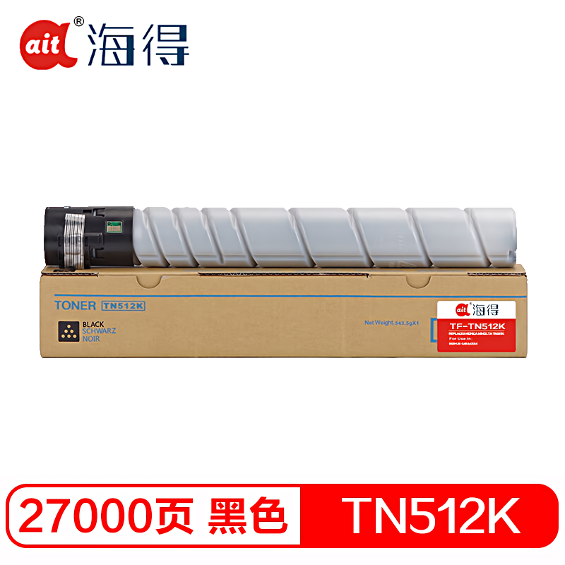 海得(ait) TF-TN512K    适用机型：柯尼卡美能达bizhub c454 c554 复印机 打印量：27000页 粉盒 1.00 只/支 (计价单位：支) 黑色