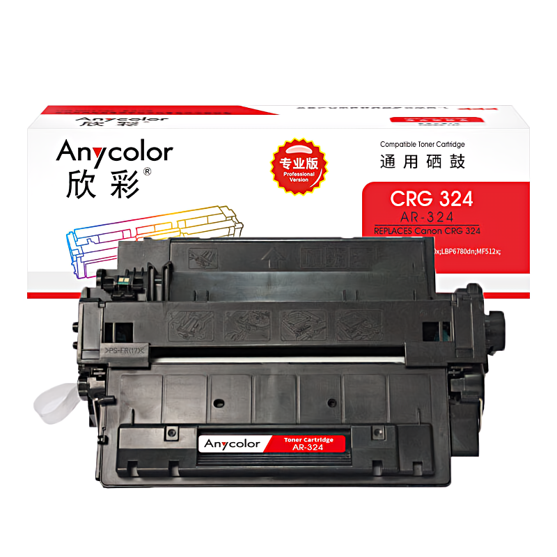 欣彩（Anycolor） AR-324 专业版 6000页 适用佳能 6750dn 硒鼓 1.00 只/支 (计价单位：支) 黑色