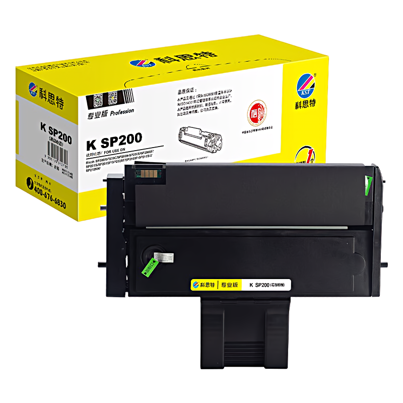 科思特 SP200 专业版 约2500页 适用理光打印机 SP200SF/S/N/C等 硒鼓 1.00 只/支 (计价单位：支) 黑色