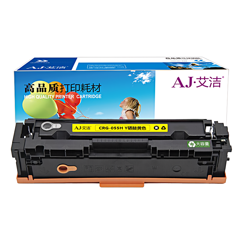 艾洁(AJ) CRG-055H Y打印量5000页高容量适用佳能CanonLBP663Cdn、LBP664Cx、MF742Cdw、MF746Cx打印机等硒鼓 硒鼓 (计价单位：只) 黄色