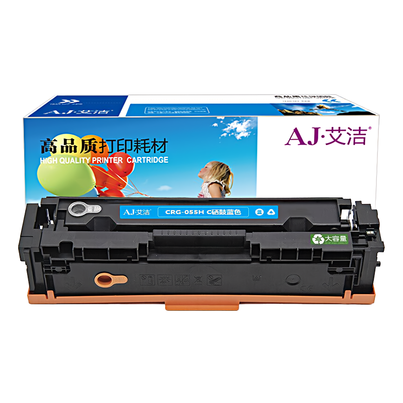 艾洁(AJ) CRG-055H C打印量5000页高容量适用佳能CanonLBP663Cdn、LBP664Cx、MF742Cdw、MF746Cx打印机等硒鼓 硒鼓 (计价单位：只) 蓝色