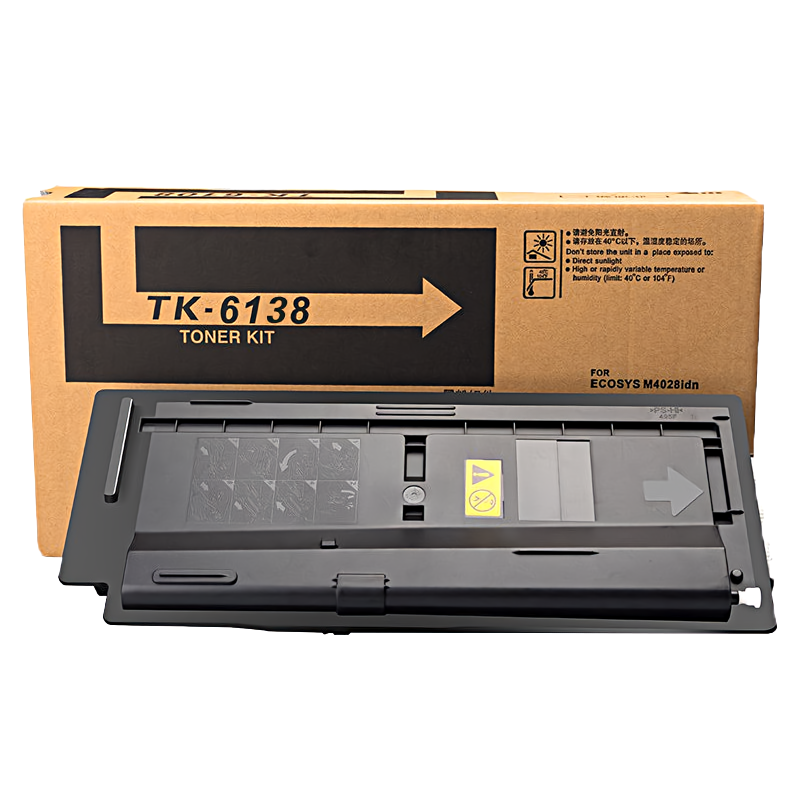 艾洁(AJ) TK-6138打印量60000页适用TASKalfa4020i机型墨粉碳粉盒约60000页等粉盒 硒鼓 (计价单位：只) 黑色