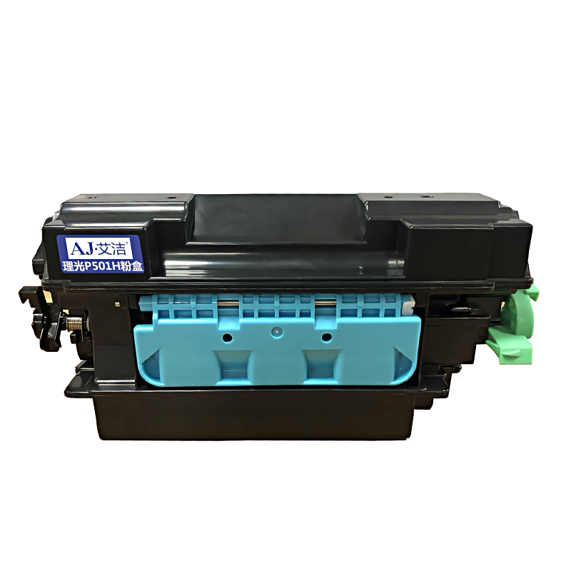 艾洁(AJ) P501H打印量14000页大容量适用理光IM430F打印机墨粉盒粉筒碳粉等粉盒 硒鼓 (计价单位：只) 黑色