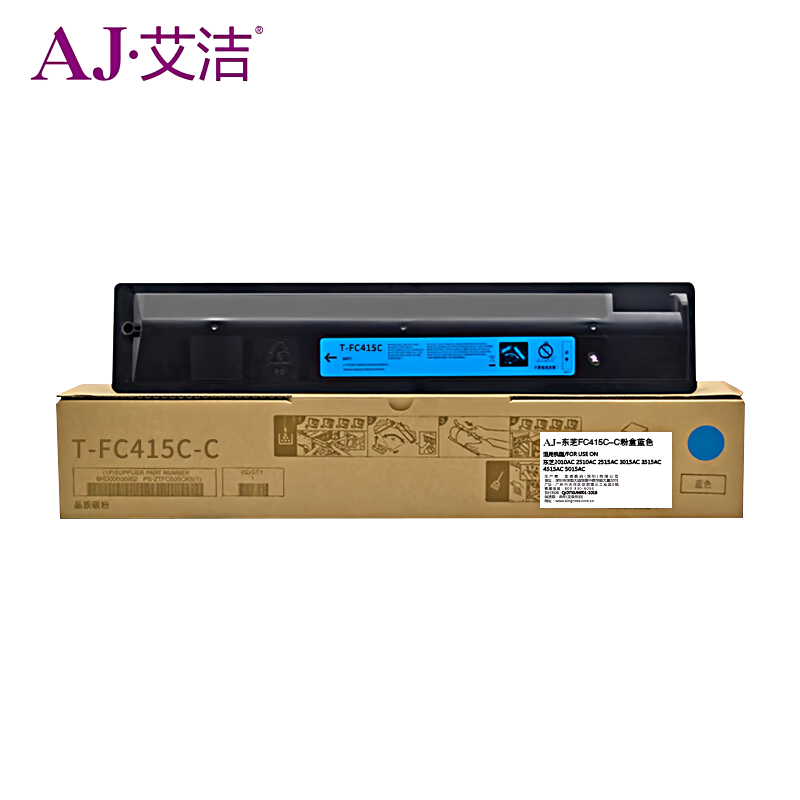 艾洁(AJ) FC415C-C打印量33600页高容量适用东芝2010AC2510AC2515AC3015AC3515AC4515AC5015AC碳粉等粉盒 硒鼓 (计价单位：只) 蓝色
