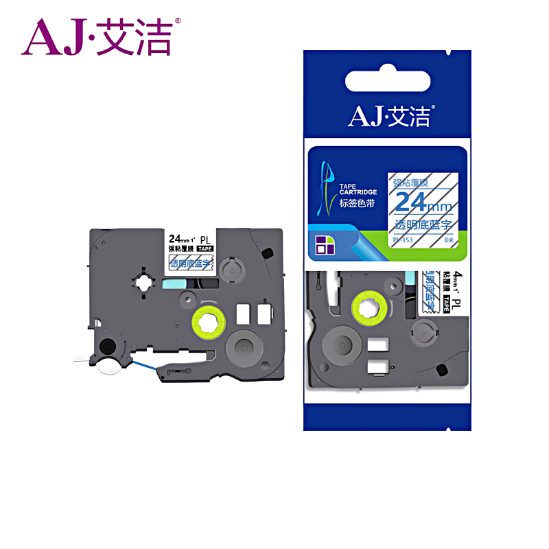 艾洁(AJ) PL-153打印量24mm*8m透明底蓝字适用兄弟PT-1010;1100CH;1280;1400TZe-153标签机色带等色带 标签色带 1.00 个/只 (计价单位：只) 透明底蓝字