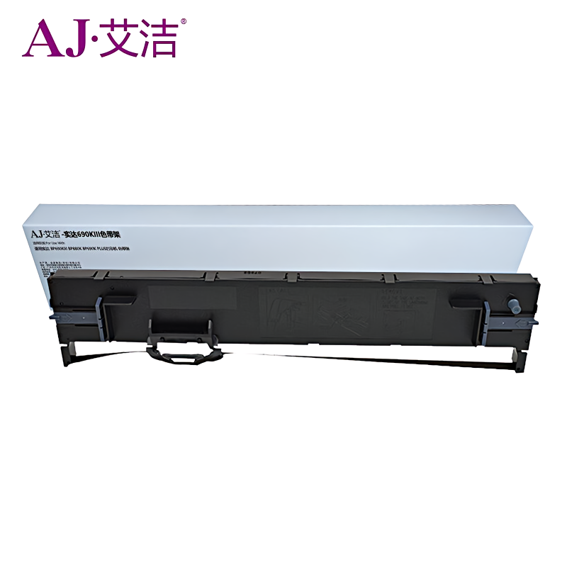 艾洁(AJ) 690KIII 打印量12.7mm*16m 适用实达 BP690KIII BP880K BP690K PLUS打印机 色带 1.00 盒/只 (计价单位：只) 黑色