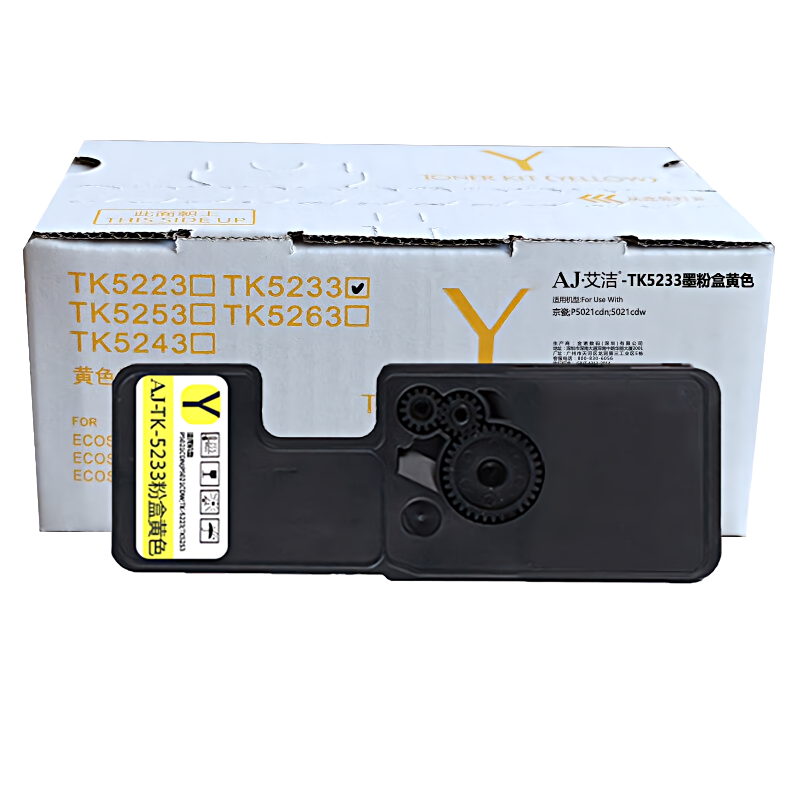 艾洁(AJ) TK5233 2200页 适用京瓷;P5021cdn;5021cdw 粉盒 (计价单位：只) 黄色