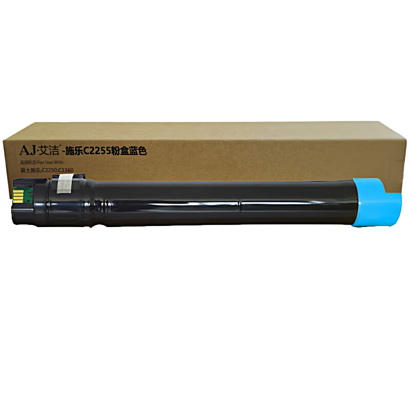 艾洁(AJ) C2255 打印量12000页 适用富士施乐/C2250/C4470/C3360/C3370 粉盒 (计价单位：只) 蓝色