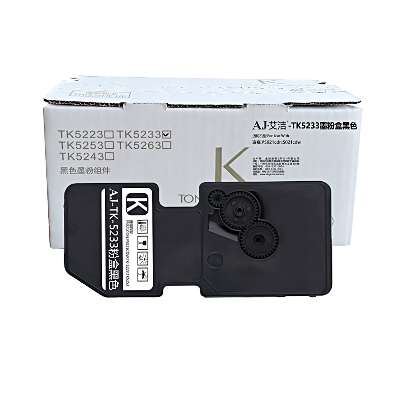 艾洁(AJ) TK5233  打印量2600页 适用京瓷;P5021cdn;5021cdw 粉盒 (计价单位：只) 黑色