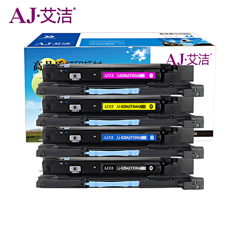 艾洁(AJ) 828A CF358A四色套装商务版 打印量30000页&times;4 适用惠普;M855dn;xh;M880Z 硒鼓 4.00 只/套 (计价单位：套) 四色套装