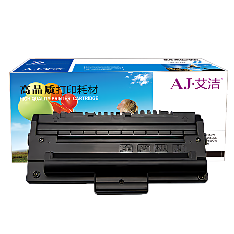 艾洁(AJ) CWAA0713 3119加黑版 打印量3000页 适用富士施乐Xerox;3119;WC3119;CWAA0713多功能一体机 013R00625 硒鼓 (计价单位：只) 黑色