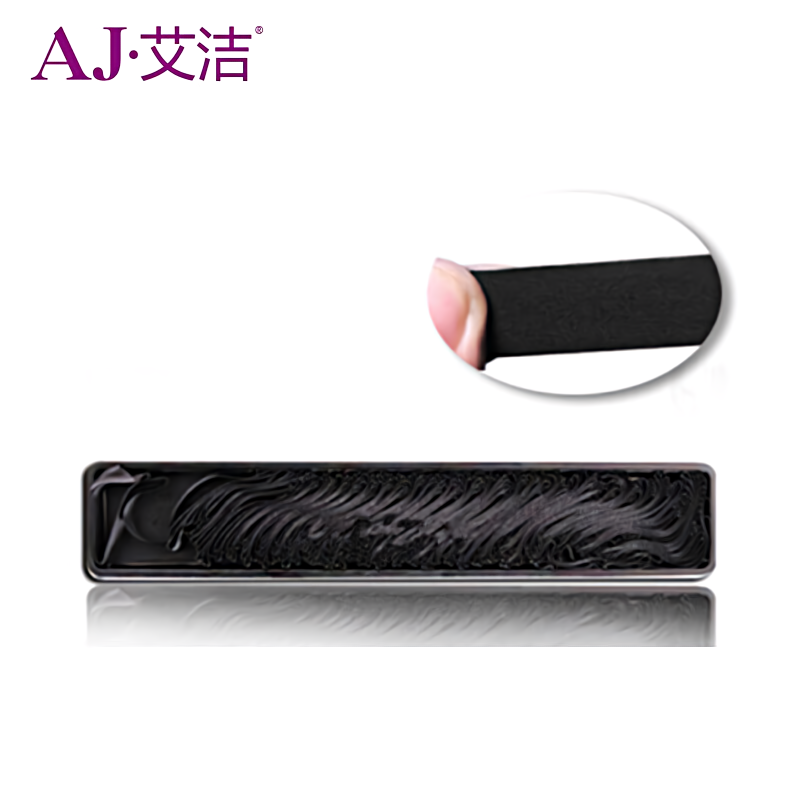 艾洁(AJ) PR2 十支装 打印量7mm*12m 适用南天PR2/PR2II/PR2E/PR3400/PR8400/NANTIAN K10/PRII 色带 (计价单位：盒) 黑色