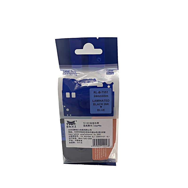 扬帆耐立（YFHC） TZ-551 商专版 打印量24mm*8m 适用机型兄弟热转印标签机 蓝底黑字 标签胶贴 (计价单位：个) 蓝底黑字