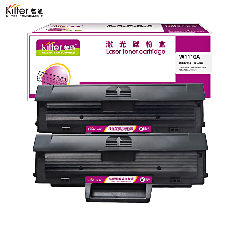 智通(ZT) W1110A 双支装 带芯片 打印量1500页*2 适用HP 108a/w/138p/pn 硒鼓 (计价单位:套) 黑色 硒鼓 2.00 只/套 (计价单位：套) 黑色