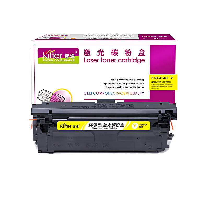 智通(ZT) CRG040 Y 带芯片 5400页 适用佳能Canon LBP712Cdn LBP712Cx LBP710Cx LBP712CX 硒鼓 1.00 只/个 (计价单位：个) 黄色