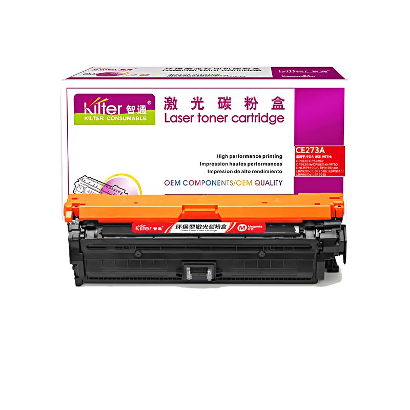 智通(ZT) CE273A 带芯片 15000页 适用惠普HP LaserJet CP5520 硒鼓 1.00 只/个 (计价单位：个) 红色