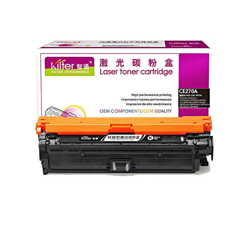 智通(ZT) CE270A 带芯片 13500页 适用惠普HP LaserJet CP5520 硒鼓 1.00 只/个 (计价单位：个) 黑色