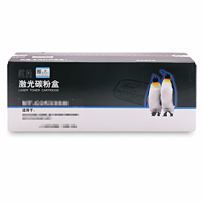 欣格 106R01414兼容NT-C3435CS 4000页 适用Xerox  Phaser 3435 硒鼓 硒鼓 (计价单位：只) 黑色