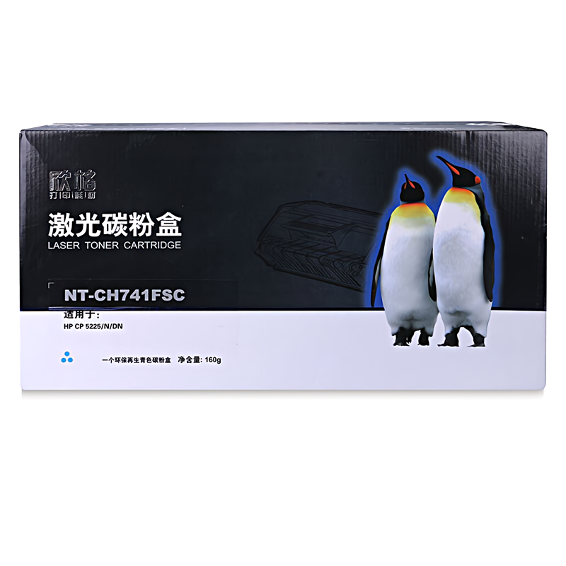 欣格 CE741A兼容NT-CH741FSC 8500页 适用HP Laserjet CP5225n 硒鼓 硒鼓 (计价单位：只) 蓝色
