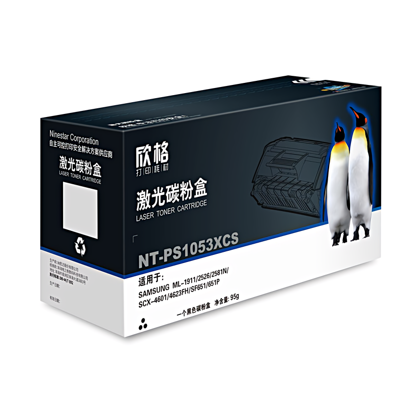 欣格 NT-PS1053XCS 约2500页 适用三星 1911 2526 激光碳粉盒 1.00 只/支 (计价单位：支) 黑色