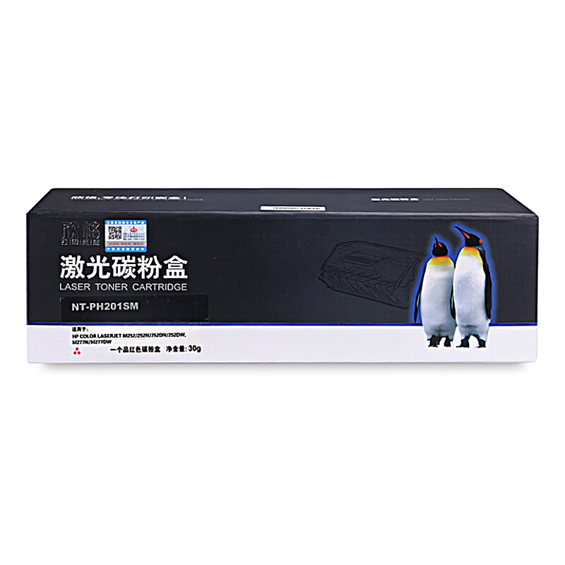 欣格 NT-PH201SM 打印量约1400页 适用HP M252 252N等 激光碳粉盒 1.00 只/支 (计价单位：支) 红色