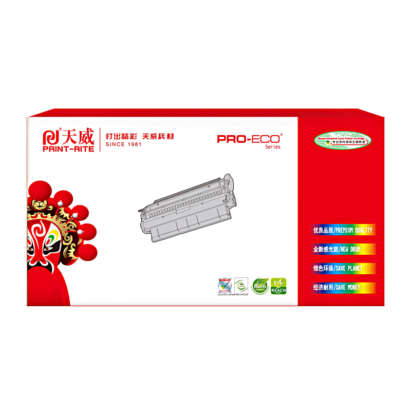 天威(PrintRite) 专业装 PR-LEN LD202R 适用于Lenovo LD202 带芯片 打印量1500页 硒鼓 1.00 只/支 (计价单位：支) 黑色
