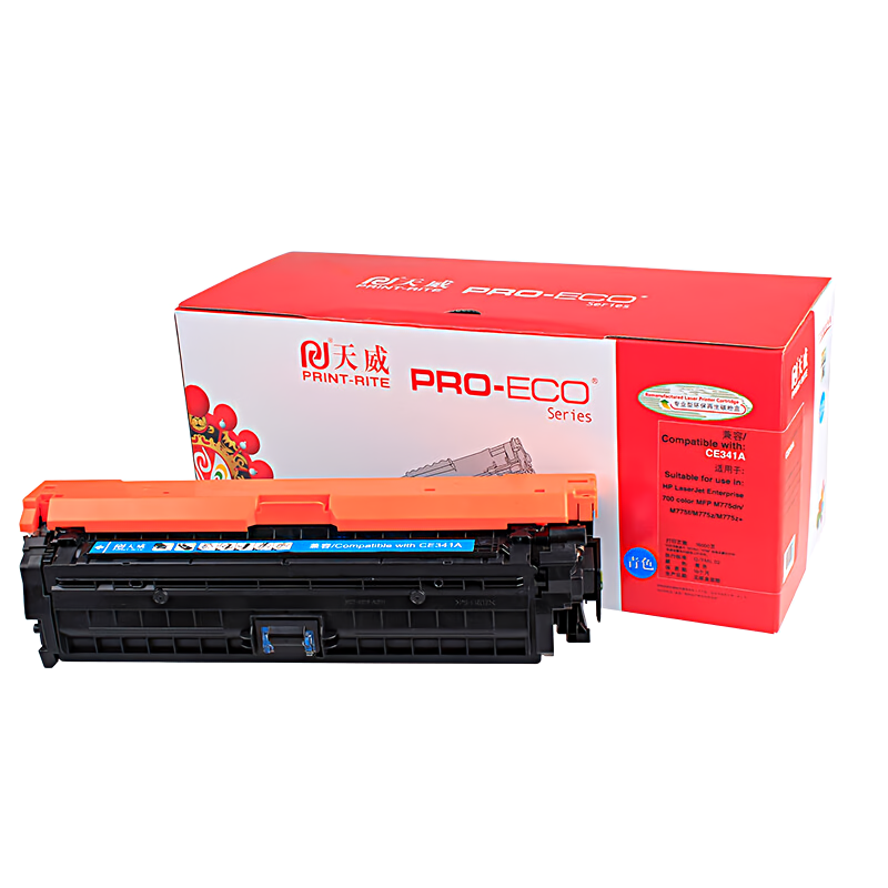 天威(PrintRite) 专业装 PR CE341AR 适用于HP M775(CE341A) 带芯片 打印量16000页 硒鼓 1.00 只/支 (计价单位：支) 青色