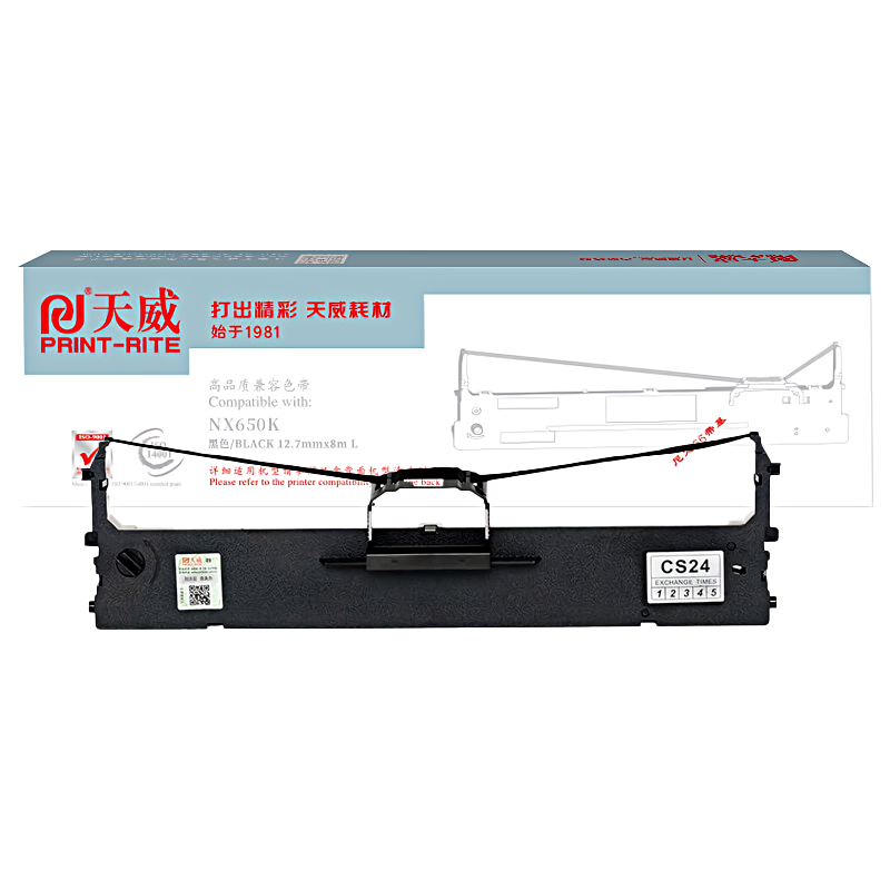 天威(PrintRite) NX650K 适用于ZONEWIN-NX650K-8m,12.7mm-黑左扭架  色带 色带 1.00 盒/支 (计价单位：支) 黑色