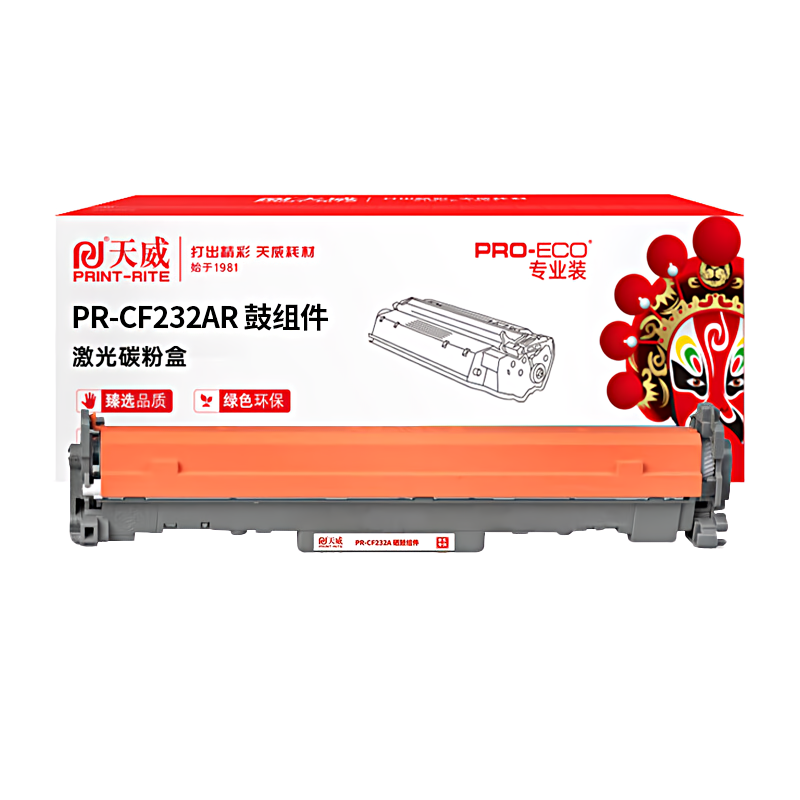 天威（PrintRite） PR-CF232AR 23000页 鼓组件   黑色（单位：支）