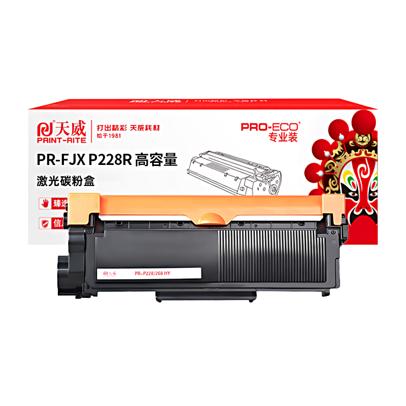 天威(PrintRite) P228/M228/P268/M268 打印量2600页 适用于富士施乐-P228/268 硒鼓 (计价单位：只) 黑色