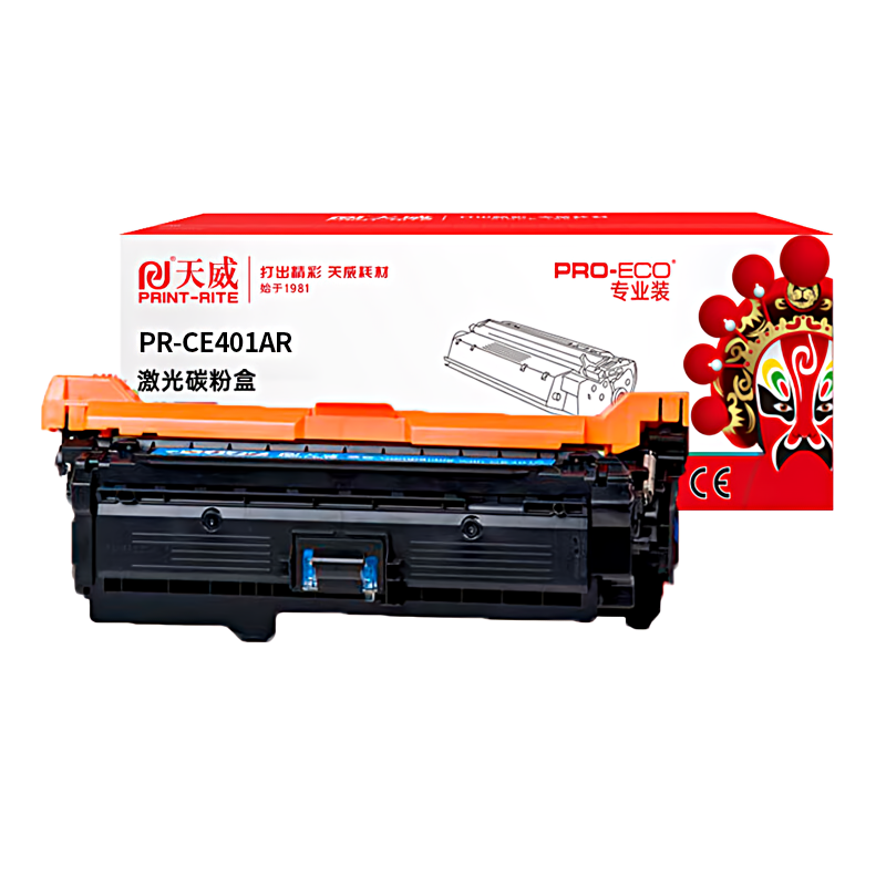 天威(PrintRite) CE401A 专业装 带芯片 约6000页 适用HP507A 硒鼓 1.00 只/支 (计价单位：支) 青色