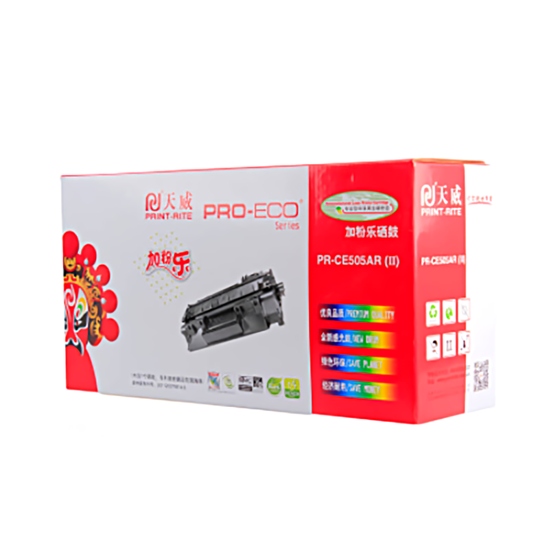 天威立信 CE505A 适用P2035 P2055D 2055等 硒鼓 1.00 只/支 (计价单位：支) 黑色