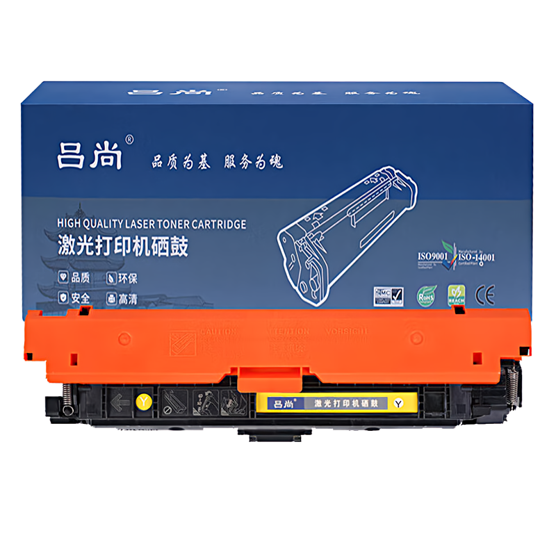 吕尚 W2122A/212A 约4500页 适用HP M555x/M555dn/M554dn/MFP M578dn/M578f/M578z 硒鼓 (计价单位：只) 黄色