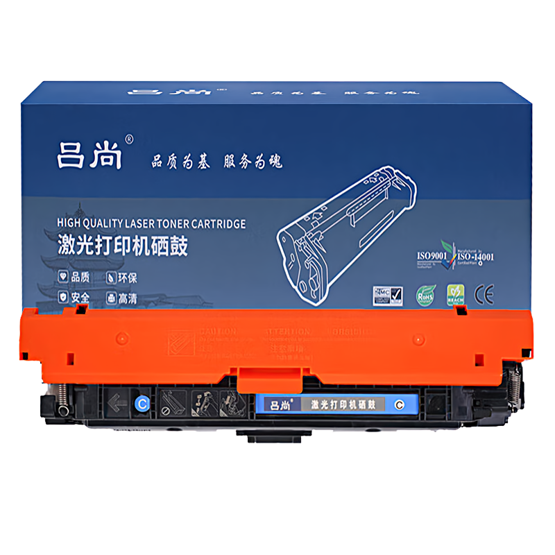 吕尚 W2121A/212A 约4500页 适用HP M555x/M555dn/M554dn/MFP M578dn/M578f/M578z 硒鼓 (计价单位：只) 青色