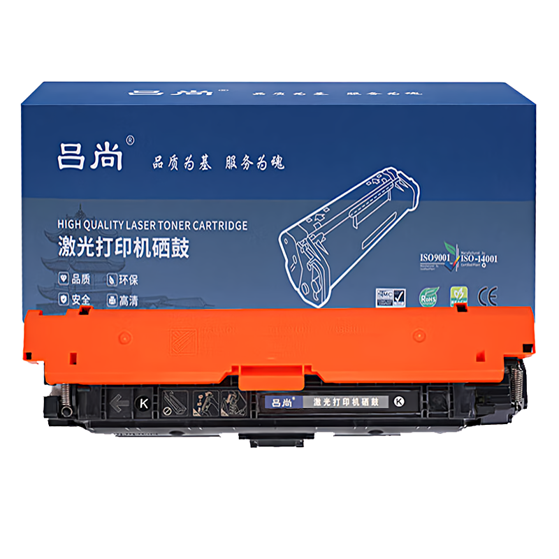 吕尚 W2120A/212A 约5500页 适用HP M555x/M555dn/M554dn/MFP M578dn/M578f/M578z 硒鼓 (计价单位：只) 黑色