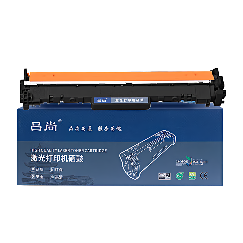 吕尚 CF219A 12000页 适用惠普m132a m132nw 132snw 132fw m104a 硒鼓 (计价单位：只) 黑色  黑色