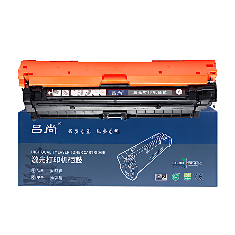 吕尚 CE340A 13500页 适用HP M755/M775dn/M775f/M775z 硒鼓 (计价单位：只) 黑色