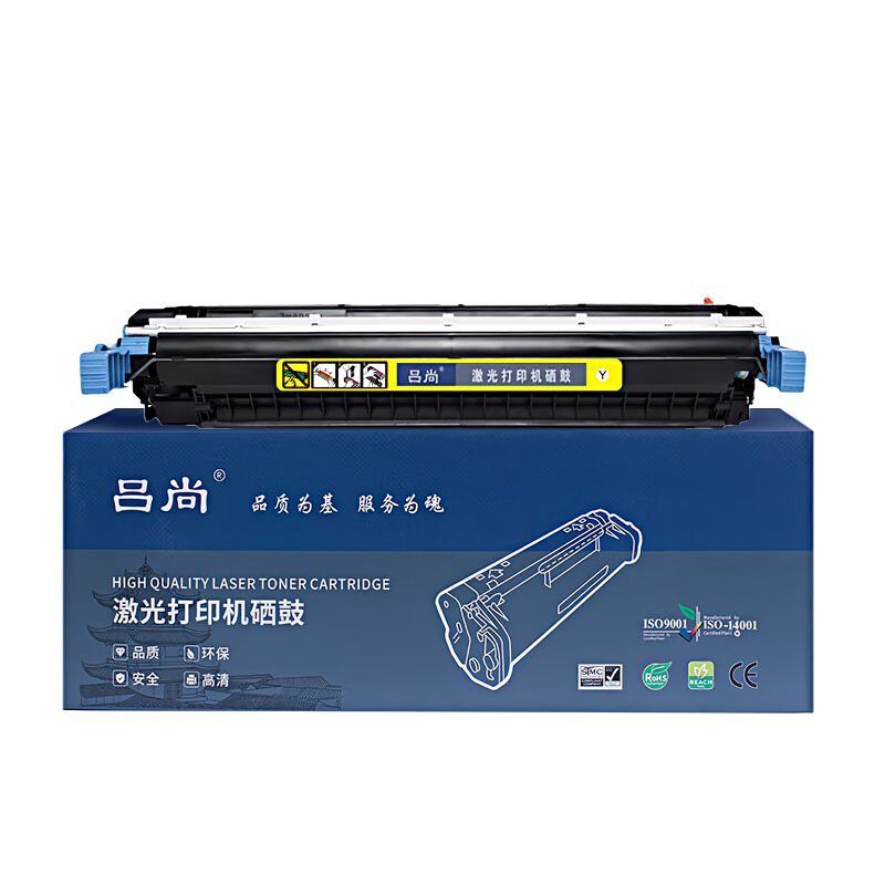 吕尚 C9732A 12000页 适用HP Color LaserJet 5500/5500dn/5550/5550dn 硒鼓 (计价单位：只) 黄色