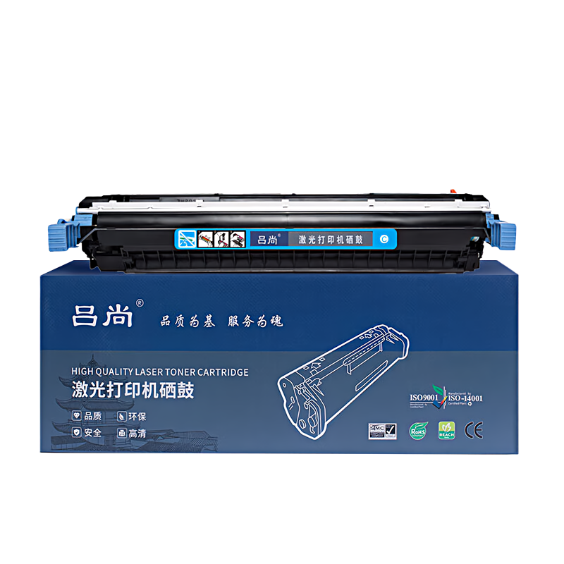 吕尚 C9731A 12000页 适用HP Color LaserJet 5500/5500dn/5550/5550dn 硒鼓 (计价单位：只) 青色