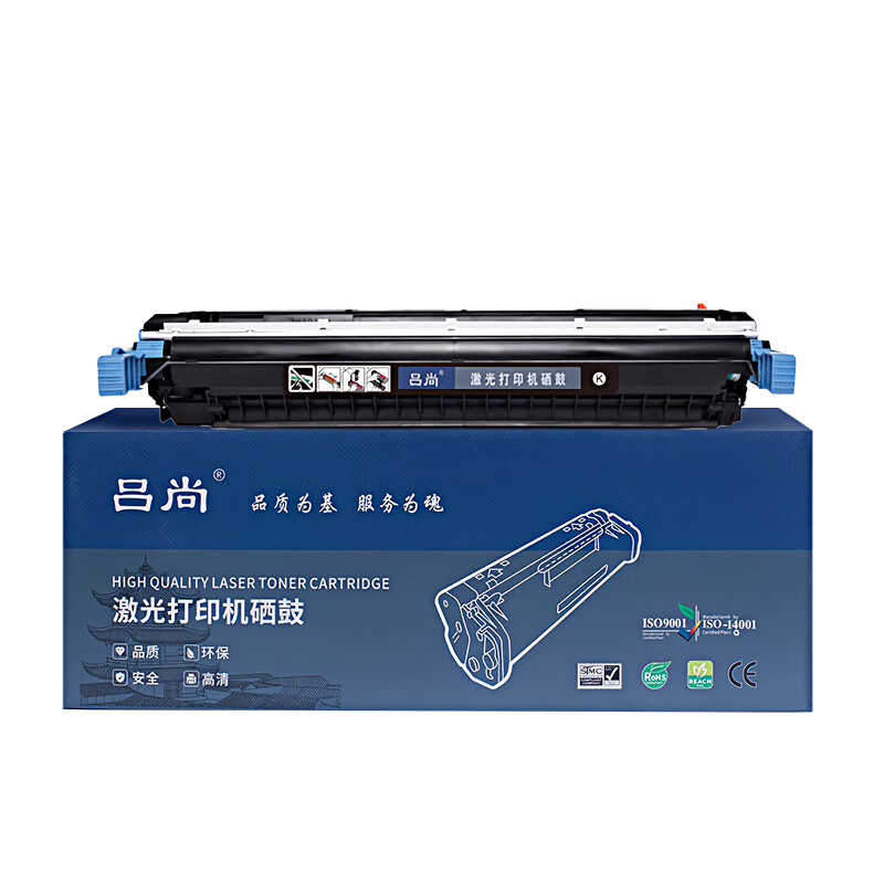 吕尚 C9730A 13000页 适用HP Color LaserJet 5500/5500dn/5550/5550dn 硒鼓 (计价单位：只) 黑色
