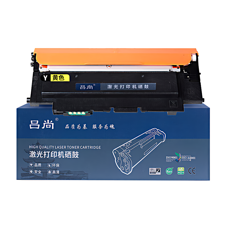 吕尚 W2082A(A+系列) 700页适用惠普hp150a 150nw 178nw 179fnw 硒鼓 (计价单位：只) 黄色