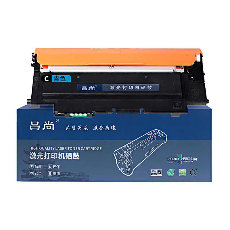 吕尚 W2081A(A+系列) 700页适用惠普hp150a 150nw 178nw 179fnw 硒鼓 (计价单位：只) 青色